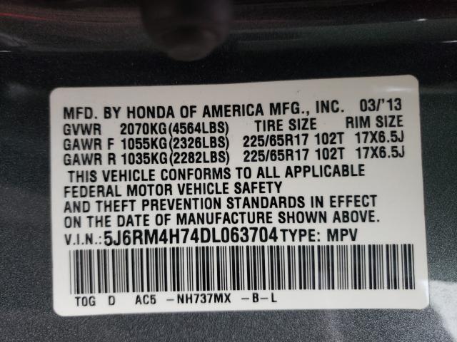 Photo 9 VIN: 5J6RM4H74DL063704 - HONDA CR-V EXL 