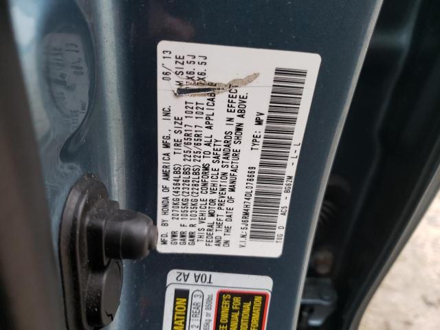 Photo 12 VIN: 5J6RM4H74DL078669 - HONDA CR-V EXL 