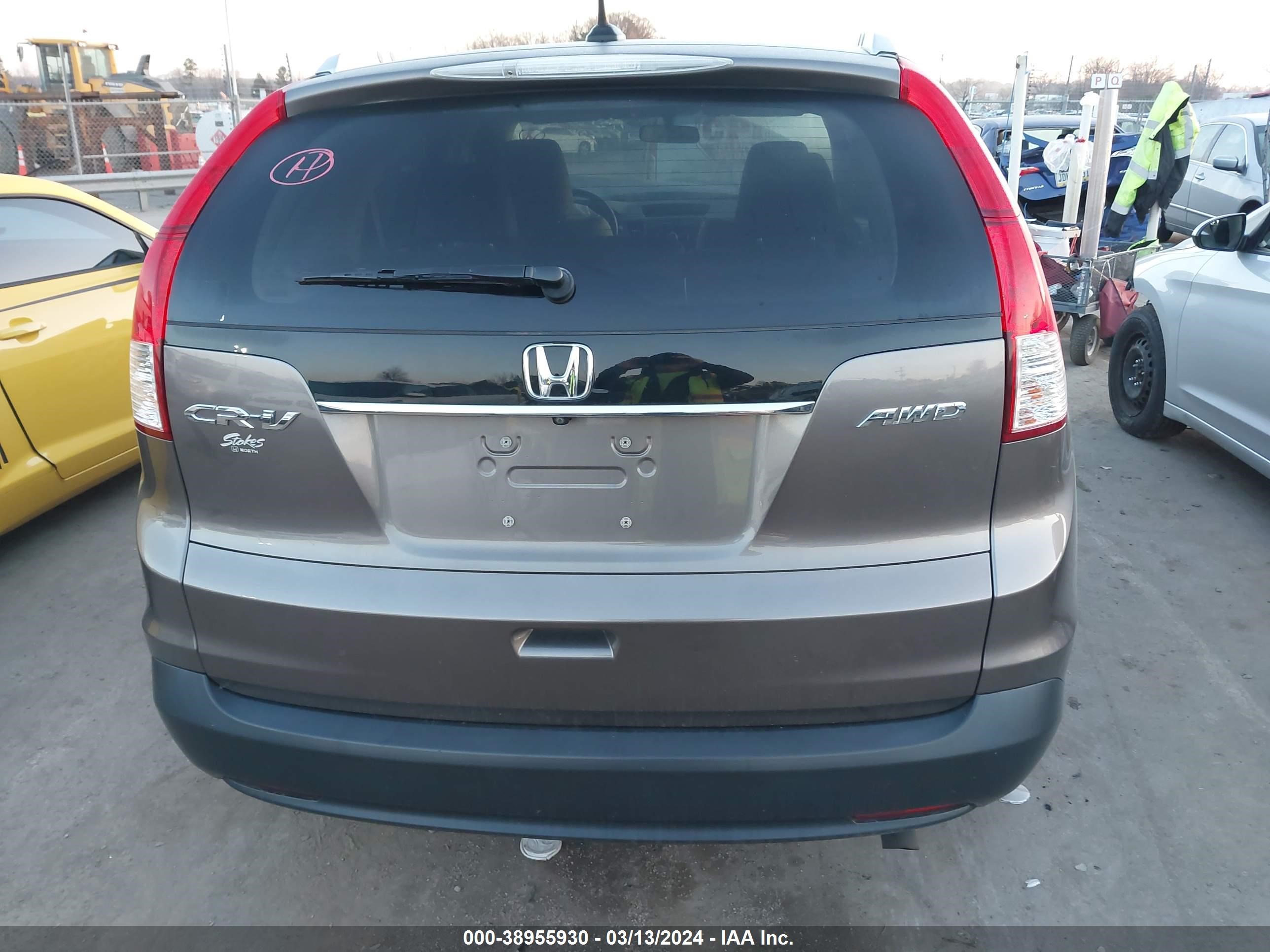 Photo 15 VIN: 5J6RM4H74DL085430 - HONDA CRV 