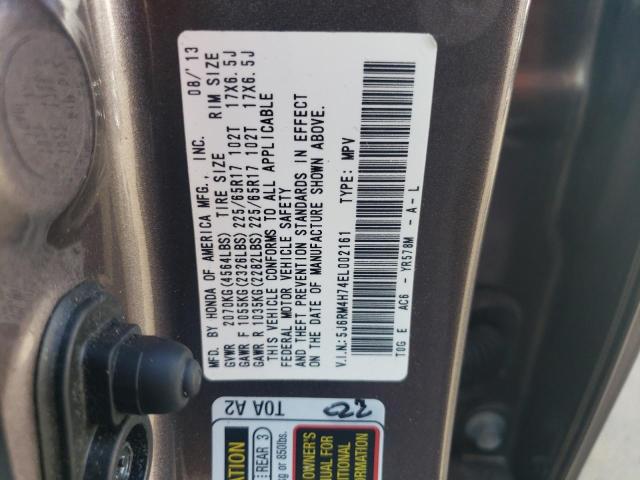 Photo 12 VIN: 5J6RM4H74EL002161 - HONDA CR-V EXL 