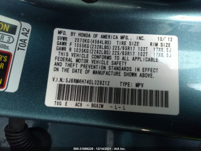 Photo 8 VIN: 5J6RM4H74EL028212 - HONDA CR-V 