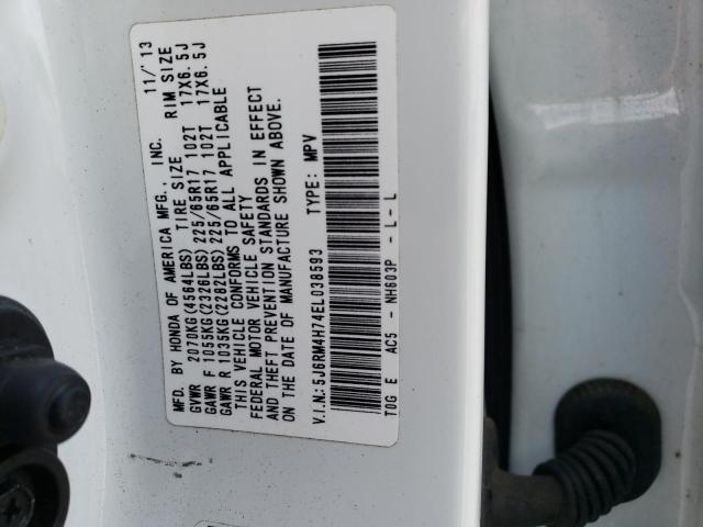 Photo 12 VIN: 5J6RM4H74EL038593 - HONDA CR-V EXL 