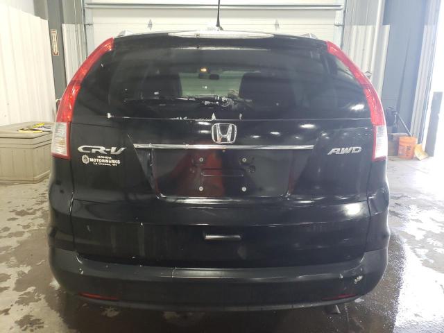 Photo 5 VIN: 5J6RM4H74EL045317 - HONDA CR-V EXL 