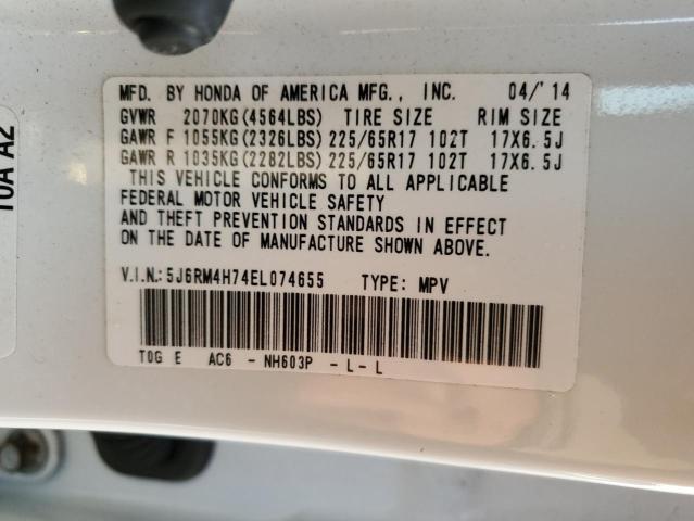 Photo 9 VIN: 5J6RM4H74EL074655 - HONDA CR-V EXL 