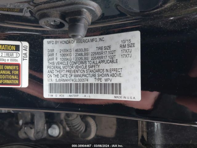 Photo 8 VIN: 5J6RM4H74GL000574 - HONDA CR-V 