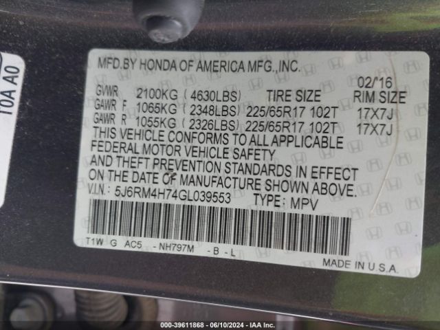 Photo 8 VIN: 5J6RM4H74GL039553 - HONDA CR-V 