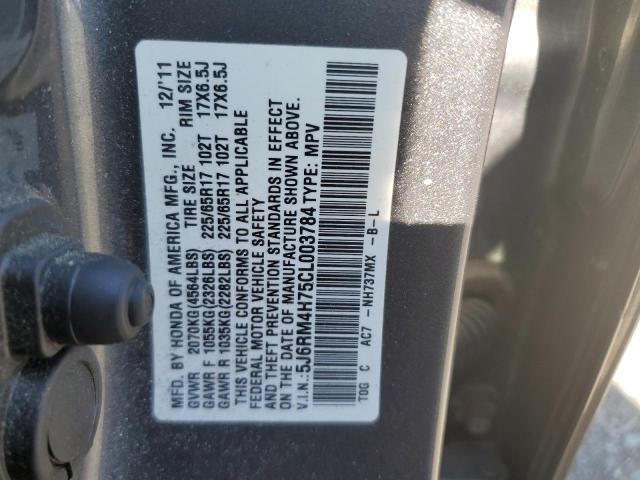 Photo 12 VIN: 5J6RM4H75CL003784 - HONDA CRV 