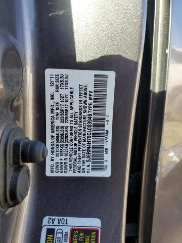 Photo 9 VIN: 5J6RM4H75CL003946 - HONDA CR-V EXL 