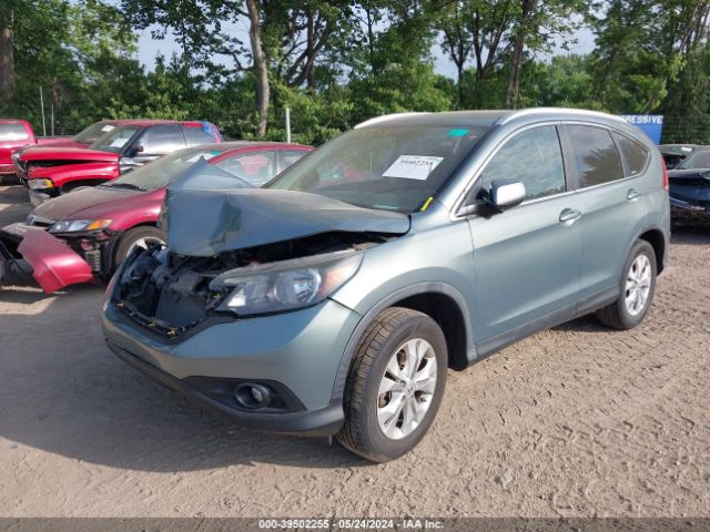 Photo 1 VIN: 5J6RM4H75CL016485 - HONDA CR-V 