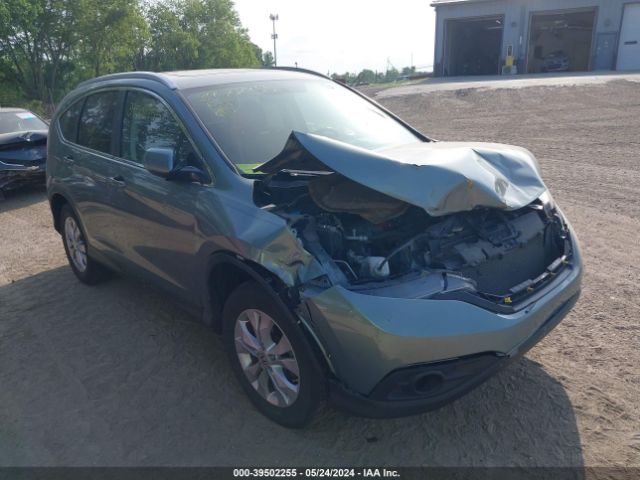 Photo 5 VIN: 5J6RM4H75CL016485 - HONDA CR-V 