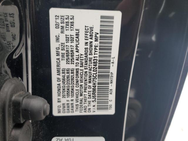 Photo 12 VIN: 5J6RM4H75CL024831 - HONDA CRV 