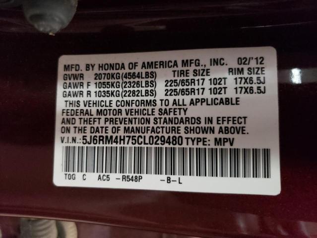 Photo 11 VIN: 5J6RM4H75CL029480 - HONDA CR-V EXL 