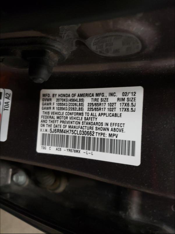 Photo 9 VIN: 5J6RM4H75CL030662 - HONDA CR-V EXL 