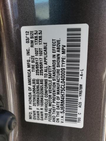 Photo 12 VIN: 5J6RM4H75CL040009 - HONDA CR-V EXL 