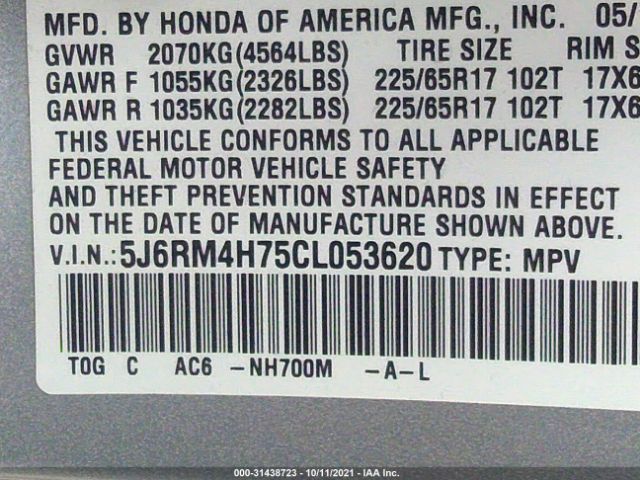 Photo 8 VIN: 5J6RM4H75CL053620 - HONDA CR-V 