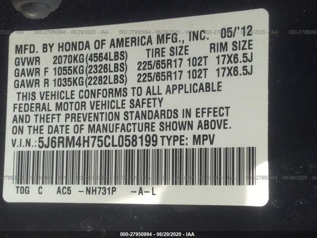 Photo 8 VIN: 5J6RM4H75CL058199 - HONDA CR-V 