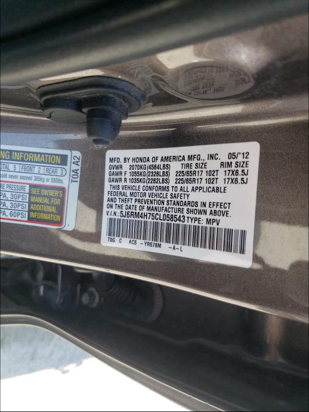 Photo 9 VIN: 5J6RM4H75CL058543 - HONDA CR-V EXL 