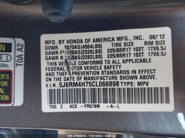 Photo 8 VIN: 5J6RM4H75CL066898 - HONDA CR-V 