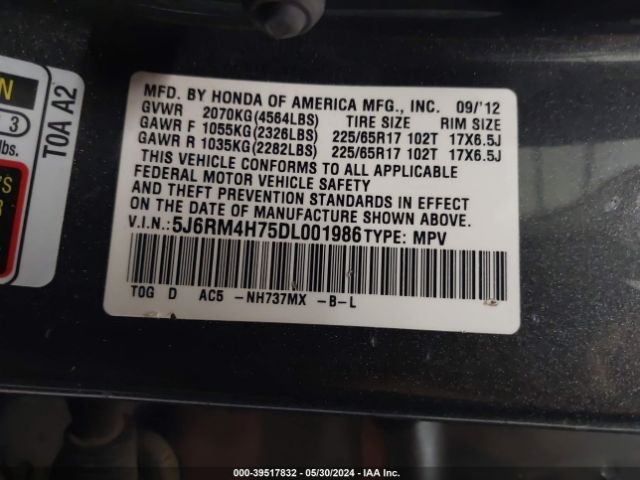 Photo 8 VIN: 5J6RM4H75DL001986 - HONDA CR-V 