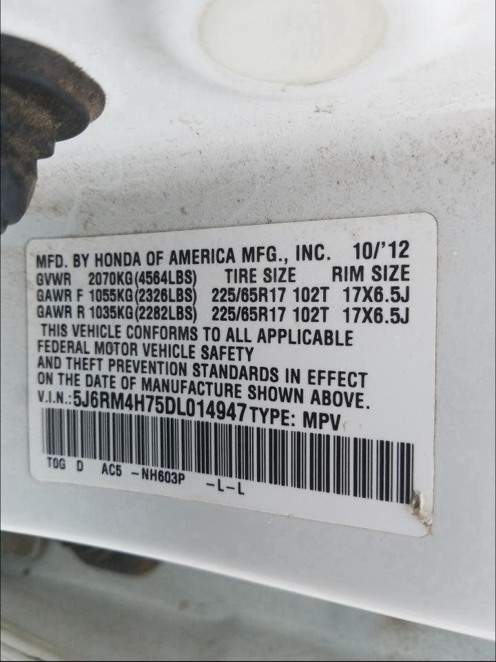 Photo 9 VIN: 5J6RM4H75DL014947 - HONDA CR-V EXL 