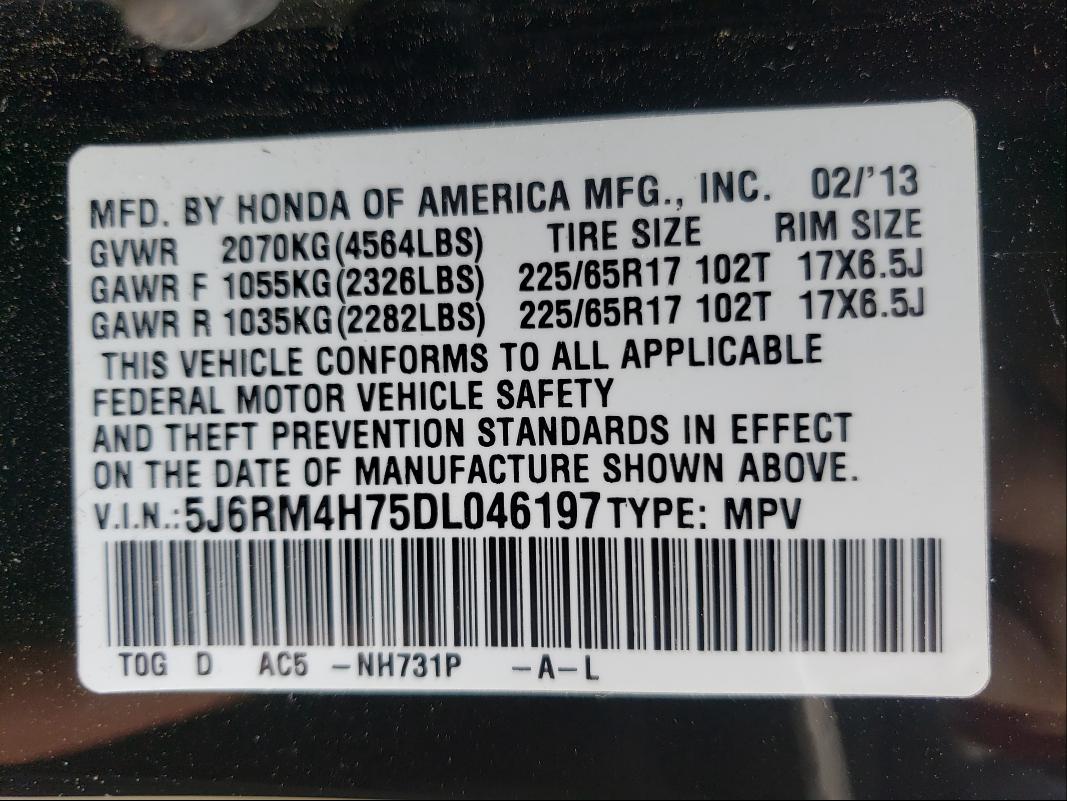 Photo 9 VIN: 5J6RM4H75DL046197 - HONDA CR-V EXL 