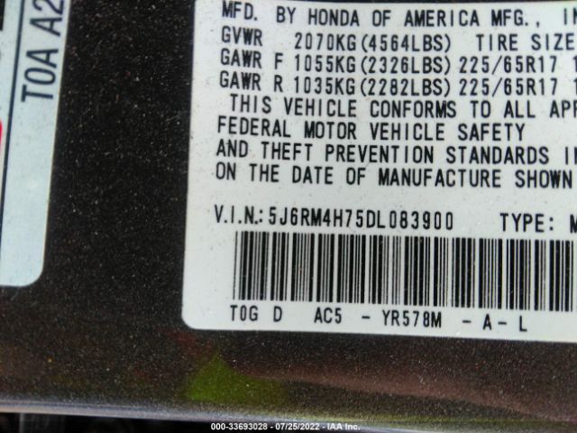 Photo 8 VIN: 5J6RM4H75DL083900 - HONDA CR-V 