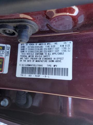 Photo 11 VIN: 5J6RM4H75EL079640 - HONDA CR-V EXL 