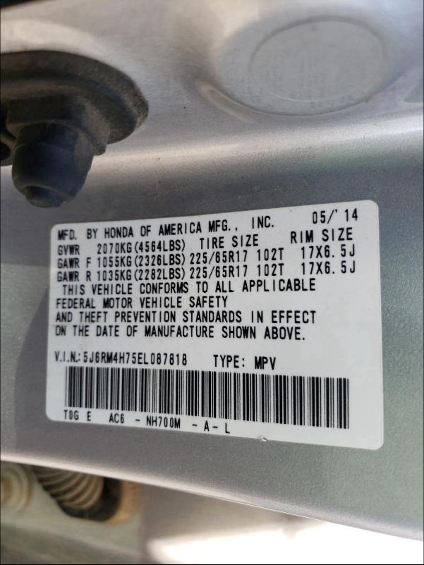 Photo 9 VIN: 5J6RM4H75EL087818 - HONDA CR-V EXL 