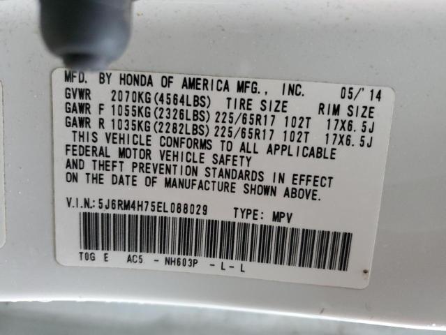 Photo 11 VIN: 5J6RM4H75EL088029 - HONDA CR-V EXL 