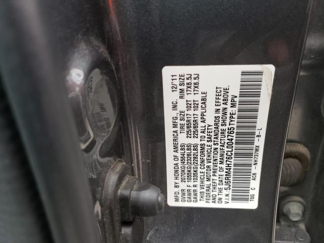 Photo 9 VIN: 5J6RM4H76CL004765 - HONDA CR-V EXL 