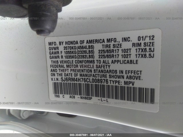 Photo 8 VIN: 5J6RM4H76CL008976 - HONDA CR-V 