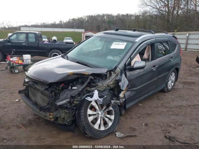 Photo 1 VIN: 5J6RM4H76CL009688 - HONDA CR-V 