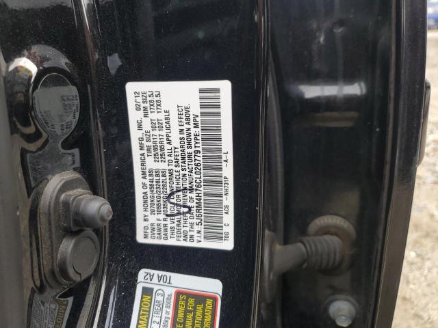 Photo 12 VIN: 5J6RM4H76CL026779 - HONDA CR-V EXL 