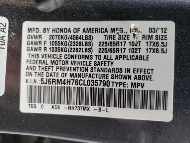 Photo 13 VIN: 5J6RM4H76CL035790 - HONDA CR-V EXL 