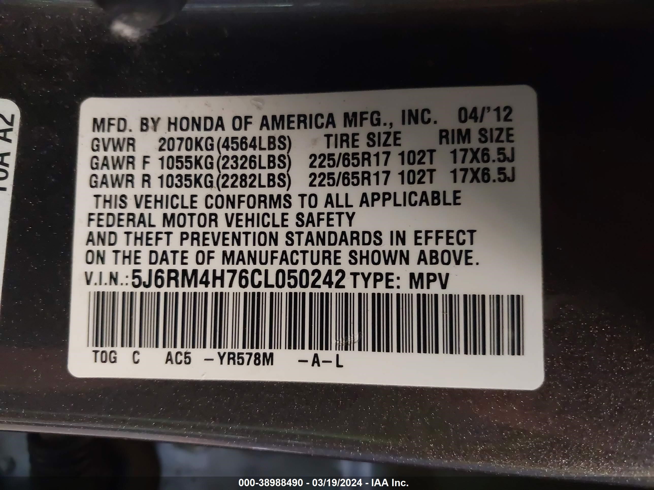 Photo 8 VIN: 5J6RM4H76CL050242 - HONDA CR-V 