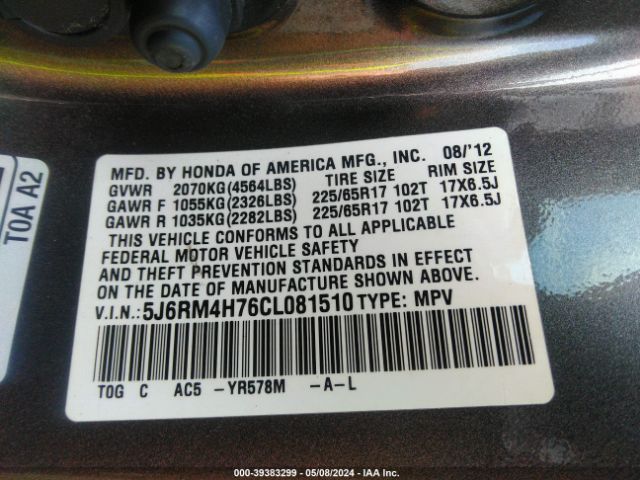 Photo 8 VIN: 5J6RM4H76CL081510 - HONDA CR-V 