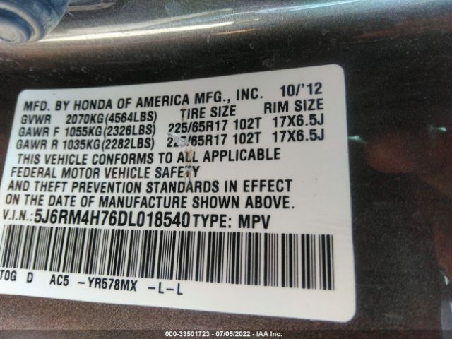 Photo 8 VIN: 5J6RM4H76DL018540 - HONDA CR-V 