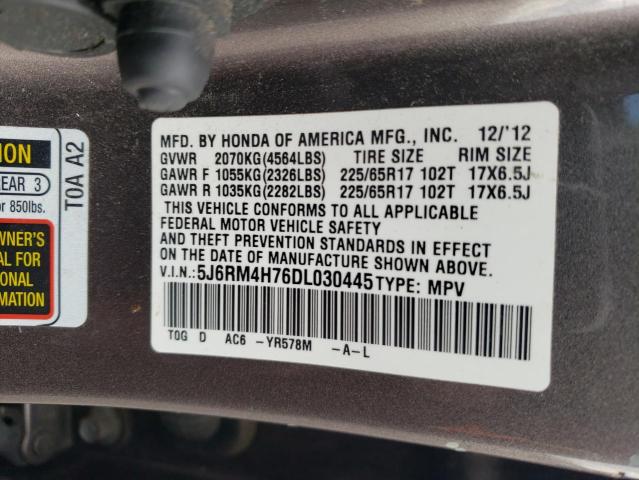 Photo 12 VIN: 5J6RM4H76DL030445 - HONDA CRV 