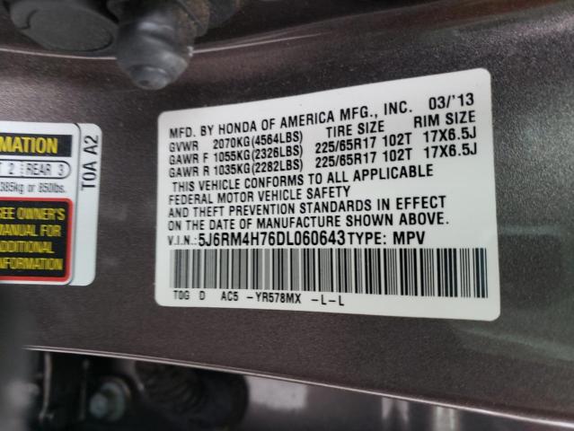 Photo 9 VIN: 5J6RM4H76DL060643 - HONDA CR-V EXL 