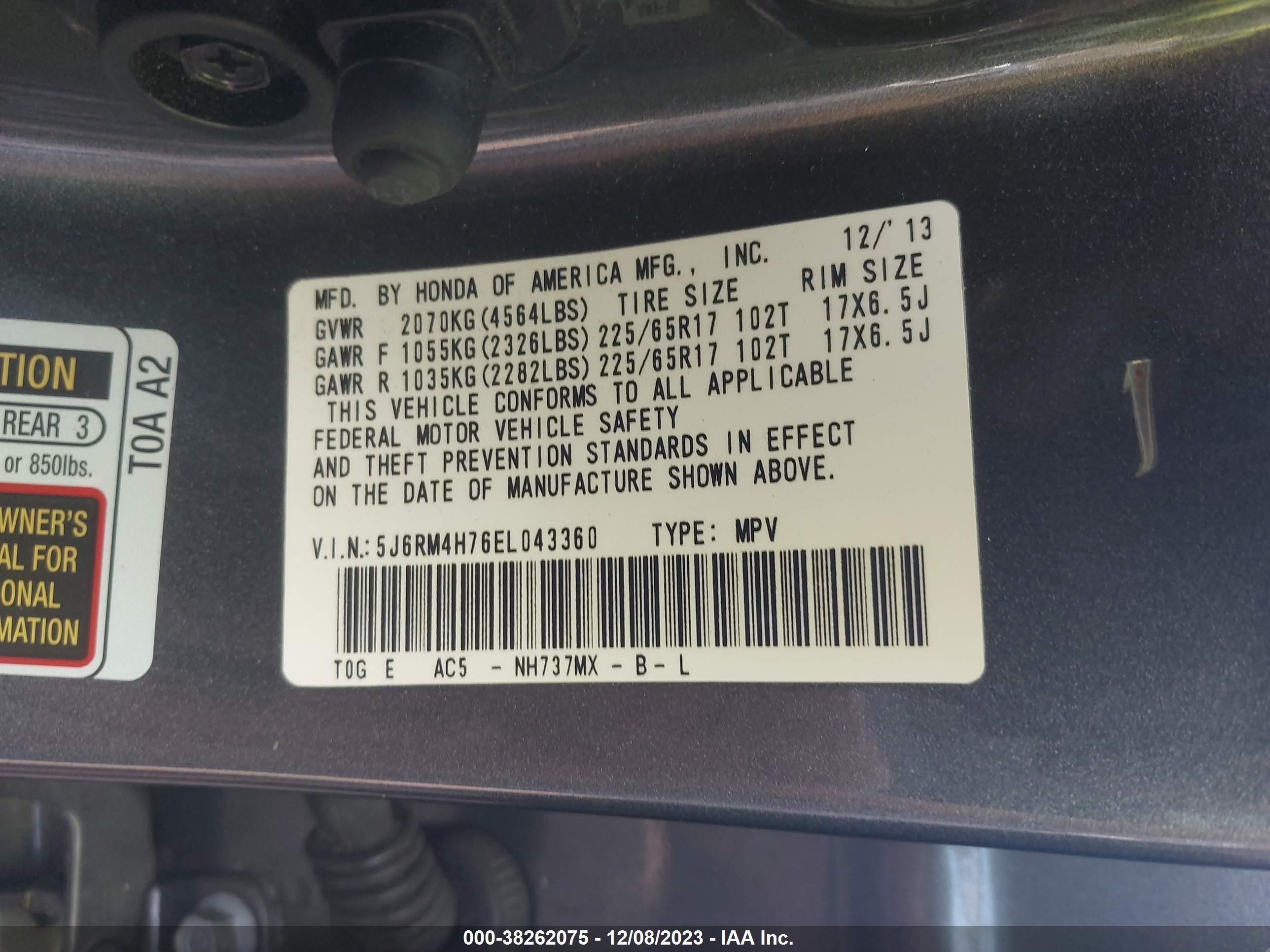 Photo 8 VIN: 5J6RM4H76EL043360 - HONDA CR-V 