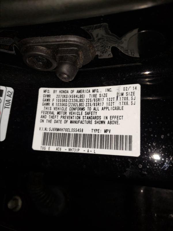 Photo 9 VIN: 5J6RM4H76EL055458 - HONDA CR-V EXL 