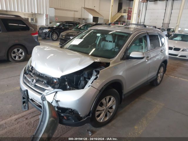 Photo 1 VIN: 5J6RM4H76EL078710 - HONDA CR-V 