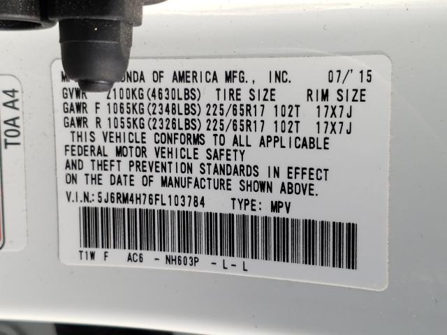 Photo 9 VIN: 5J6RM4H76FL103784 - HONDA CR-V EXL 