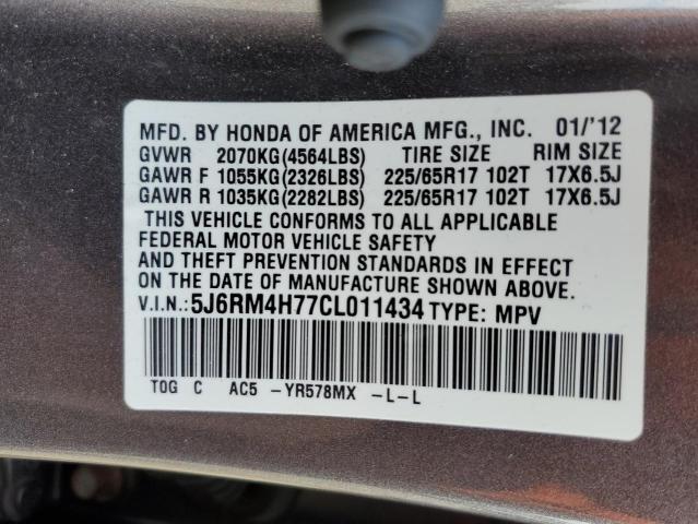 Photo 12 VIN: 5J6RM4H77CL011434 - HONDA CRV 