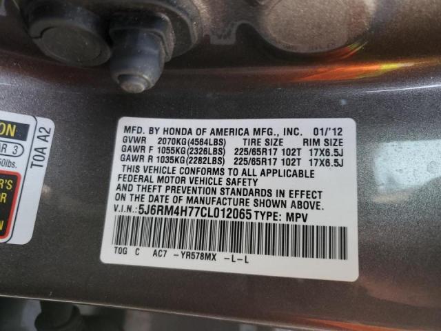 Photo 9 VIN: 5J6RM4H77CL012065 - HONDA CR-V EXL 