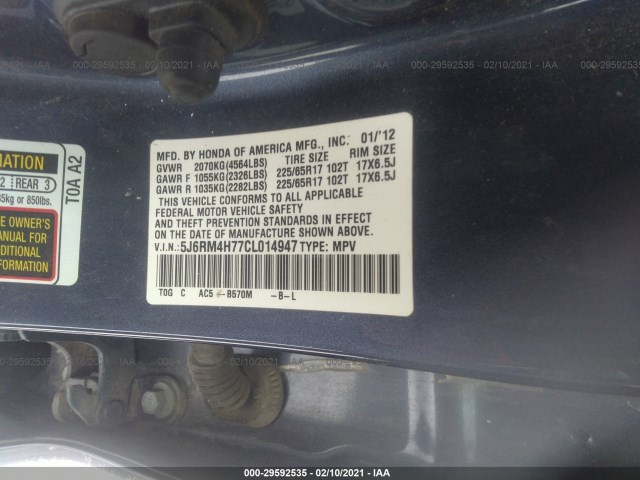 Photo 8 VIN: 5J6RM4H77CL014947 - HONDA CR-V 