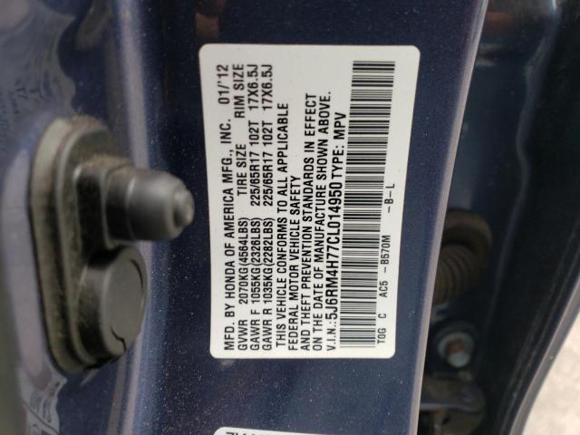 Photo 12 VIN: 5J6RM4H77CL014950 - HONDA CRV 