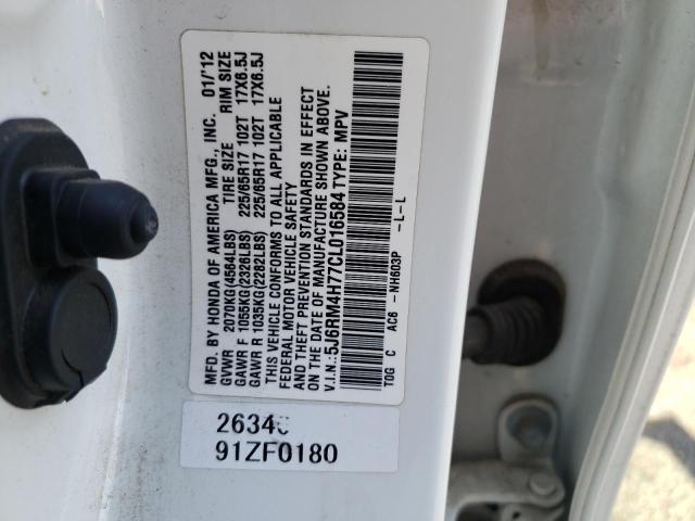 Photo 9 VIN: 5J6RM4H77CL016584 - HONDA CR-V EXL 