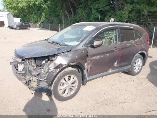 Photo 1 VIN: 5J6RM4H77CL017539 - HONDA CR-V 