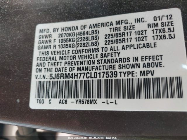 Photo 8 VIN: 5J6RM4H77CL017539 - HONDA CR-V 